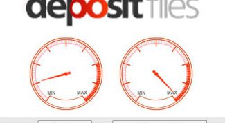 Картинка по теме - как найти файл в depositfiles