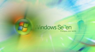 Картинка по теме - как отключить выбор учетной записи