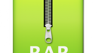 Картинка по теме - как распаковать несколько архивов