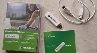 Картинка по теме - как сделать антенну для модема 