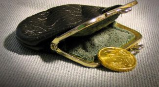 Картинка по теме - как получить льготную пенсию