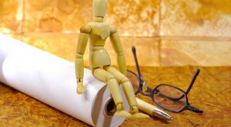 Картинка по теме - как оформить факс