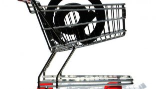 Картинка по теме - как открыть интернет-магазин