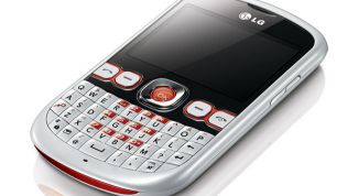 Картинка по теме - как убрать код телефона