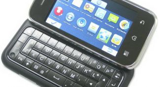 Картинка по теме - как узнать мастер код