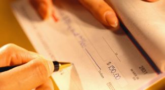 Картинка по теме - для чего нужна чековая книжка