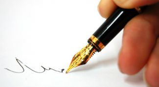 Картинка по теме - как определять падеж причастий