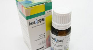 Картинка по теме - как хранить 