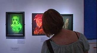 Картинка по теме - как изготовить голограмму