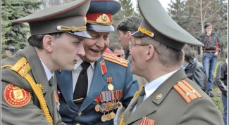 Картинка по теме - как отличать погоны