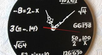 Картинка по теме - как находить промежутки возрастания и убывания