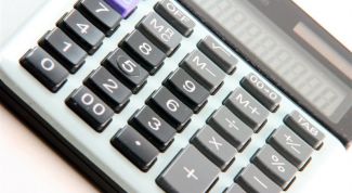 Картинка по теме - как перейти с усн на ндс общий режим