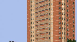 Картинка по теме - как купить дешевое жилье