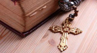 Картинка по теме - как освятить нательный крестик