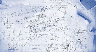 Картинка по теме - как находить вершины функции