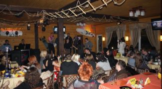 Картинка по теме - как провести праздник для взрослых