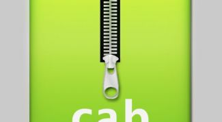 Картинка по теме - как создать cab-файл