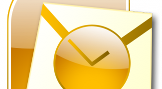 Картинка по теме - как настроить outlook для получения почты