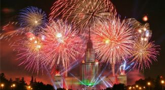 Картинка по теме - как организовать день города