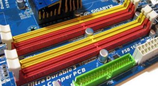 Картинка по теме - как увеличить объем системной памяти