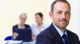 Картинка по теме - как назвать тоо