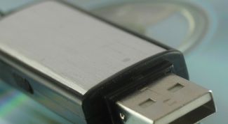 Картинка по теме - как собрать файлы тоталом