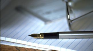 Картинка по теме - как написать сочинение на свободную тему