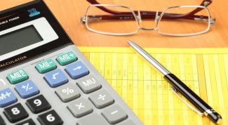 Картинка по теме - как составить калькуляционную карточку