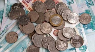 Картинка по теме - как оформить выдачу заработной платы