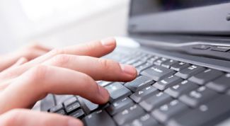 Картинка по теме - как найти человека в волгограде по его фамилии