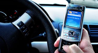 Картинка по теме - как отправить смс в австралию