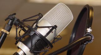 Картинка по теме - как отредактировать голос