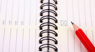 Картинка по теме - как определять стаж работы