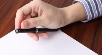 Картинка по теме - как оформить почасовую оплату