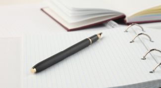 Картинка по теме - как составить график работы по сменам