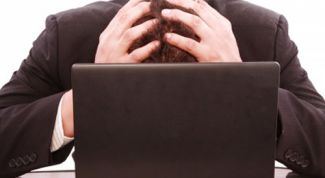 Картинка по теме - как найти меню сервис