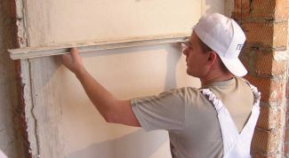 Картинка по теме - как зашкурить стены