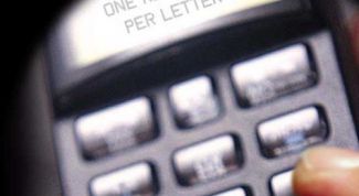 Картинка по теме - как сделать распечатку телефонных звонков