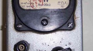 Картинка по теме - как измерить мощность сигнала