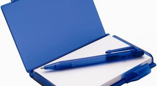 Картинка по теме - как найти номер человека по фио