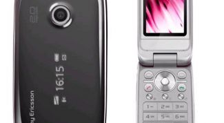 Картинка по теме - как установить эльфы