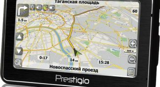 Картинка по теме - как загрузить бесплатно навигатор