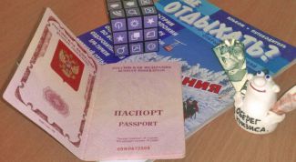 Картинка по теме - как получить загранпаспорт военнослужащему