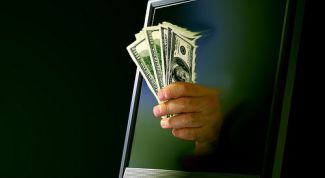 Картинка по теме - как отправить деньги через интернет