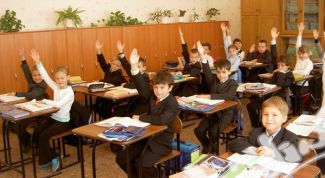 Картинка по теме - как запомнить глаголы-исключения