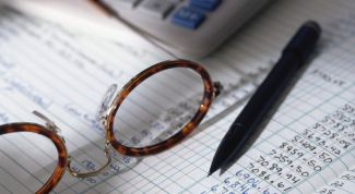 Картинка по теме - как определить среднегодовой темп роста