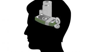 Картинка по теме - как снять поручительство