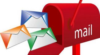 Картинка по теме - как отключить почтовый ящик