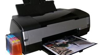 Картинка по теме - как выбрать фотобумагу для принтера