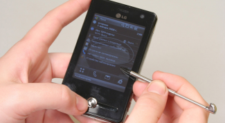 Картинка по теме - как найти по мобильному, где находится человек